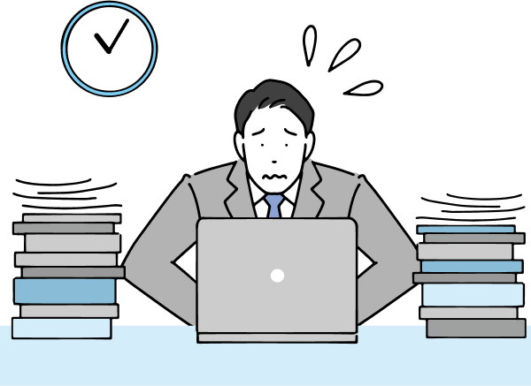 リソース不足で、手が回らない領域が生まれる